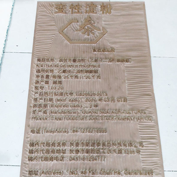 Bản in cao su